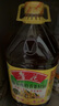 鲁花 【保真菜籽油】食用油 低芥酸特香菜籽油 5L  /桶   实拍图