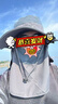 神火（SupFire）户外遮阳帽男女士夏季防晒太阳帽子骑行登山防紫外线渔夫钓鱼帽 实拍图