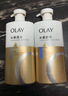 OLAY水润沐浴露舒柔滋润保湿 洋甘菊730ml 大容量男女士 新旧包装随机 实拍图