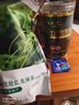 平利绞股蓝龙须茶2026新茶平利老厂绞股蓝养生茶送父母长辈年货非特级 七叶苦味龙须 250g*1袋 实拍图