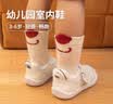 kids.ing可迪星幼儿园室内鞋春秋网面鞋运动休闲小白鞋男女宝宝鞋 白色 27 实拍图