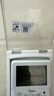 美的（Midea）天悦X1空气能热水器200升家用一级能效热泵电辅热PLSX-200(33)/DN8-B(E1)（支持鸿蒙智联） 实拍图