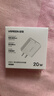绿联20W充电器苹果17充电头适用iPhone17ProMax/16e/15/iPad平板小米华为手机氮化镓Type-C快充插头 实拍图