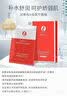 李宁（LI-NING）羽毛球拍雷霆小钢炮VS氢攻全碳素2支装白绿对拍 4U已穿线 实拍图