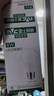 雷士（NVC）LED球泡家用商用大功率灯泡节能8瓦白光6500K【一级能效】3只装 实拍图