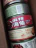 海进士麻辣海鲜组合熟食套装即食罐头网红零食小吃八爪鱼生蚝鲍鱼罐头 【6罐】鲍鱼+八爪+扇贝+鱿鱼+生蚝+海兔 实拍图