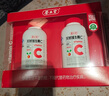 养生堂天然维生素CE组合(VC100片+VE100粒) VC增强免疫力VE美容祛黄褐斑 实拍图