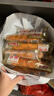盼盼 手撕面包棒700g 营养早餐食品软面包点心休闲零食小吃 奶香味 实拍图