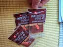 良品铺子肉片脯猪肉干猪肉铺靖江特产休闲零食办公室解馋小零食下酒菜熟食 【店长推荐！】高蛋白肉片脯499g ， 实拍图