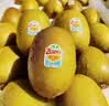 佳沛（zespri）新西兰阳光金奇异果 8个装 特大果单果重约124-146g 水果猕猴桃 实拍图