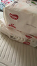 好奇（Huggies）好奇铂金装小桃裤纸尿裤M144片(6-11kg)中号尿不湿【透爽散热】 实拍图