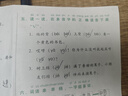 金立（Gionee）老年机 老年手机 超长待机大字体大声音大按键4G全网通翻盖老人机大屏学生老人专用手机 V16 红色 实拍图
