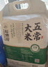 汉印（HPRT）迷你便携即拍即印一次成像相机 口袋彩色照片打印机专用背胶相纸 适用机型Z1 实拍图