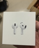 Apple/苹果 AirPods 4(支持主动降噪)搭配无线充电盒(USB-C)苹果耳机 蓝牙耳机适用iPhone/iPad 四代 实拍图