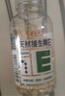 养生堂天然VE100粒软胶囊+VC30片咀嚼片 维E美容祛黄褐斑 维C增强免疫力 实拍图