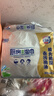 心相印【樊振东推荐】厨房湿纸巾40片*3包金装一次性厨房用纸强效去油污 实拍图