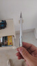 得力(deli)0.5mm/2B金属自动铅笔活动铅 低重心不易断芯学生文具考试绘图 办公标记签字 单支笔 实拍图