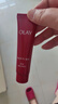 玉兰油（OLAY）全新大红瓶水乳液超红瓶油霜抗皱紧致面霜护肤品套装生日礼物女友 实拍图