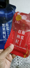 同仁堂（TRT）品牌 北京同仁堂红黑枸杞原浆60ml（1袋红30ml+1袋黑30ml） 实拍图