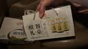 恒顺餐桌醋礼盒 168ml*6瓶 实拍图