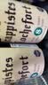 罗斯福（Rochefort）比利时原装进口啤酒 修道院精酿啤酒 罗斯福8号 330mL 12瓶 晒单实拍图