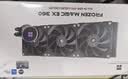 利民（thermalright）Frozen Magic EX 360冰封幻境 一体式水冷散热器 多平台全金属扣具 ARGB冷头 FM EX 360 实拍图