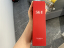 SK-II神仙水精华10ml抗皱保湿修护紧致体验装 实拍图