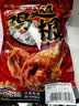 三只松鼠奥尔良小鸡腿12根袋装休闲零食鸡肉熟食肉脯约270g鸡翅根世界杯 实拍图