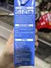 雀巢（Nestle）烘焙原料多功能淡奶油常温存储蛋糕裱花调制稀奶油 250ml 实拍图