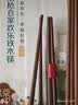 双枪 原木铁木筷子家用实木筷子10双+2双儿童筷子家庭餐具套装  实拍图