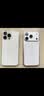 苹果17pro【官方正品】iphone17pro 苹果手机17pro iphone17 手机Apple 全网通5G手机 苹果17 苹果17pro 银色 512G【全网通+配件大礼包】 【正品保证 京东 实拍图
