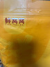 鲜窝窝 米发糕预拌粉400g 米糕自发粉大米糕发糕粉早餐家用馒头烘焙原料 实拍图