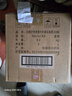 泸州老窖 六年窖头曲 浓香型白酒 52度500ml*6瓶 整箱装(赠送3个礼品袋) 实拍图