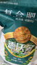 德沃多三元复合肥5.2斤蔬菜农用种菜花肥料盆栽果树有机化肥氮磷钾肥 实拍图