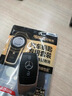 传应南孚CR2032石墨烯纽扣电池2粒 车钥匙专用【内置撬棍+螺丝刀】适用于奥迪/宝马/大众/别克/奔驰等 实拍图