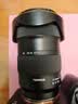 腾龙（Tamron）A068S 17-50mm F/4 Di III VXD大光圈超广角内变焦微单镜头风光人像旅行（索尼全幅E口） 实拍图