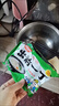 出前一丁日清 进口方便面 地狱辣海鲜味杯面72g*3杯 泡面拌面早餐零食中秋 实拍图