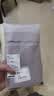 蕉内棉棉301H男士背心100%纯棉窄肩全棉家居服春夏季无袖无侧缝睡衣 实拍图
