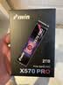 佰维（BIWIN）2TB SSD固态硬盘M.2接口(NVMe协议) X570 PRO系列 PCIe5.0读速14000MB/s AI PC电脑存储配件 实拍图