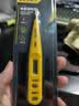得力（deli）数显测电笔试电笔验电笔电工笔电工螺丝刀12-250V 实拍图