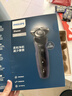飞利浦（PHILIPS）剃须刀电动 亲肤S5000系列男士刮胡须刀官方正品实用生日礼物送男友老公送父亲长辈 【旋护5系丨AI智能调速】S5277/02 实拍图