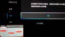 雕塑家16英寸2.8K OLED便携式显示器120HZ高刷100%DCI-P3 手机电脑笔记本副屏Switch Ps5扩展屏MQ16L01 实拍图