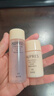 欧珀莱臻源凝时水乳套装30ml+20ml 紧致保湿套装尝鲜礼 实拍图