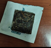 顶茶师2022年老班章生茶小方片100g普洱生普小茶饼独立小包装茶叶送礼 实拍图