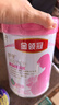 伊利金领冠舒孕孕产妇奶粉750g*1罐 DHA/叶酸/钙/铁/锌/燕窝酸/含糖 实拍图