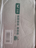 双枪整竹切菜板家用抗菌防霉食品级砧案板厨房面板竹菜板45*30*1.8cm 实拍图