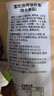 富吃虾条 进口办公休闲小零食非油炸健康追剧解馋零嘴烧烤味100g/袋装 实拍图