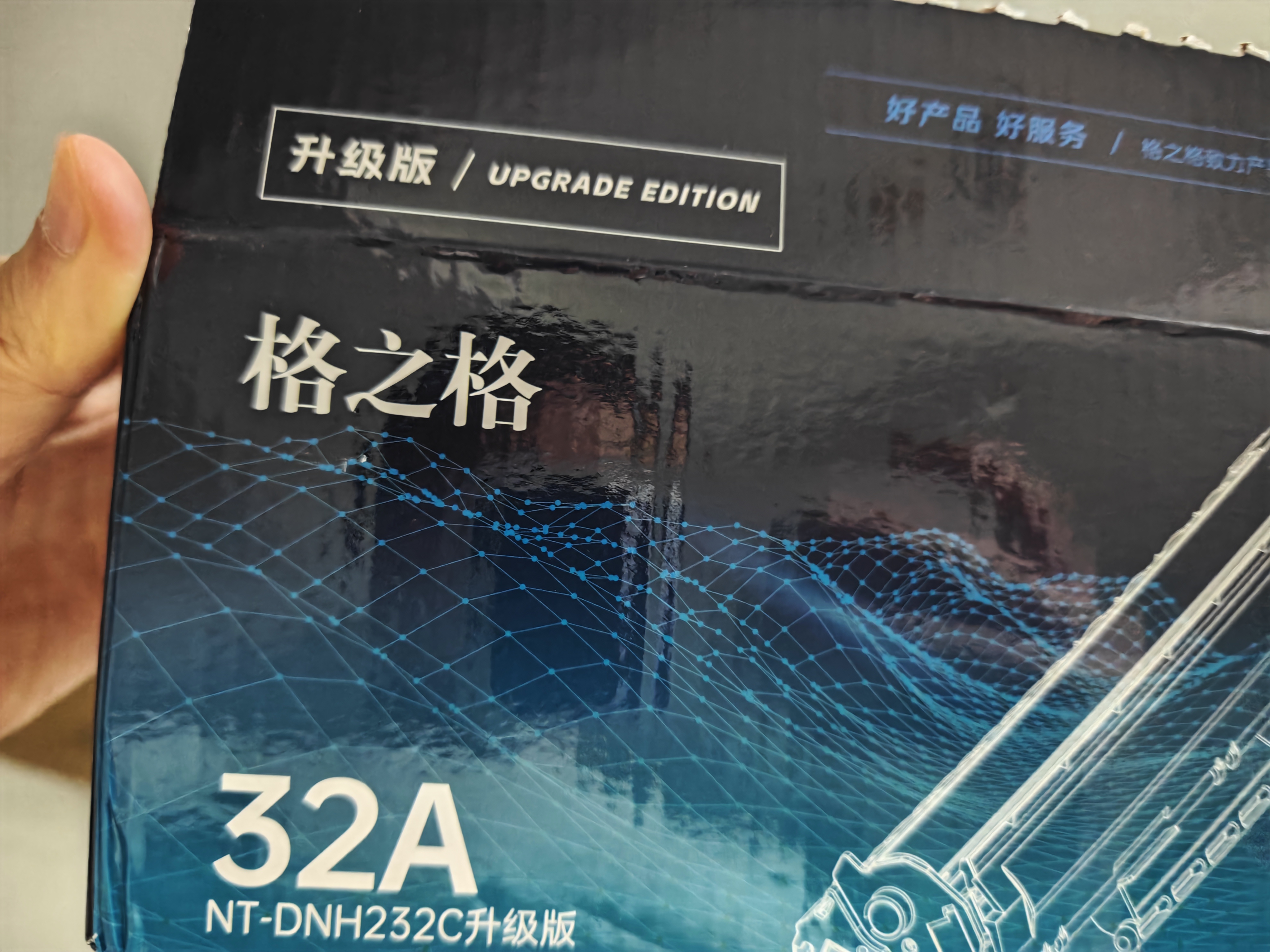 格之格cf232a硒鼓 适用惠普m227fdw硒鼓 m227fdn m227sdn m203dw m203d m203dn 惠普230a粉盒鼓组件 不含粉盒 实拍图