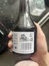 宁化府益源庆 5度老陈醋285ml【便携装 山西陈醋】点蘸炖炒餐桌旅行精选 实拍图