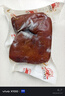 大紅門香卤猪头肉450g*4 熟食腊味即食扒猪脸肉卤味速食下酒菜量贩装 实拍图